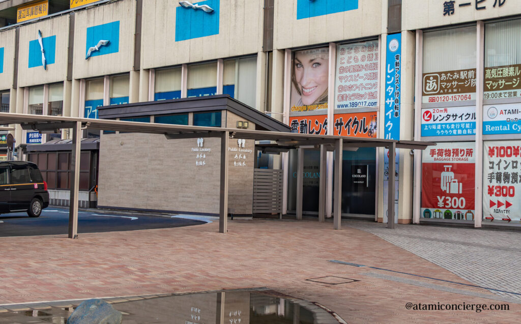 熱海駅前ロータリーの公衆トイレ